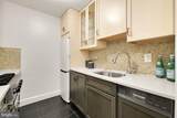 2475 Virginia Avenue - Photo 12
