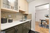 2475 Virginia Avenue - Photo 13