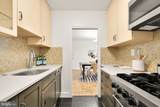 2475 Virginia Avenue - Photo 14