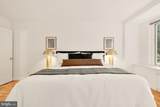 2475 Virginia Avenue - Photo 16