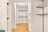 2475 Virginia Avenue - Photo 19