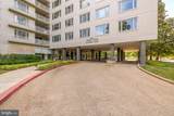 2475 Virginia Avenue - Photo 2