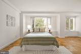 2475 Virginia Avenue - Photo 24