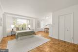 2475 Virginia Avenue - Photo 28
