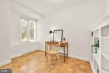 2475 Virginia Avenue - Photo 30