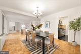 2475 Virginia Avenue - Photo 7