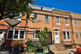 1258 24TH Street - Photo 1