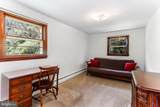 1363 Piedmont Drive - Photo 18