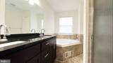 10608 Quillback Street - Photo 13