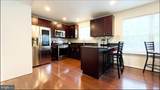 10608 Quillback Street - Photo 4