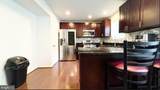 10608 Quillback Street - Photo 6