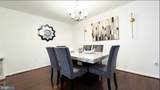 10608 Quillback Street - Photo 9