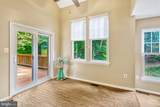 11961 Holly View Drive - Photo 10