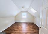 1073 Fireside Avenue - Photo 23
