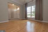 23610 Bennett Chase Drive - Photo 7