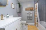 541 7TH Street - Photo 15
