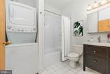 415 19TH Street - Photo 8