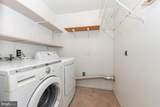 10551 Gateridge Road - Photo 12