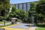 5225 Pooks Hill Road - Photo 4