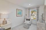 4211 Market Place Drive - Photo 5