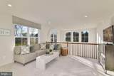 4211 Market Place Drive - Photo 8