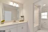 4211 Market Place Drive - Photo 9
