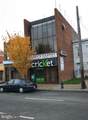 1629 Benning Road - Photo 1