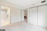 14809 Pennfield Circle - Photo 11