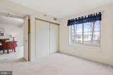 14809 Pennfield Circle - Photo 12