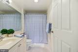 14809 Pennfield Circle - Photo 13