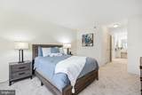 14809 Pennfield Circle - Photo 16