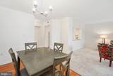 14809 Pennfield Circle - Photo 32