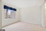 14809 Pennfield Circle - Photo 34