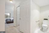 14809 Pennfield Circle - Photo 38