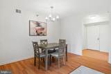 14809 Pennfield Circle - Photo 41