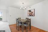 14809 Pennfield Circle - Photo 6