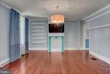 324 Orange Street - Photo 7