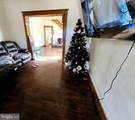 601-603 Shriver Avenue - Photo 14