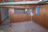 14019 Cedarwood Drive - Photo 37