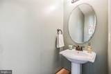 25912 Brook Haven Court - Photo 25