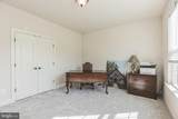 25912 Brook Haven Court - Photo 44