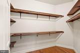 1847 Hunter Mill Road - Photo 100