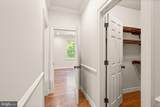 1847 Hunter Mill Road - Photo 101