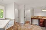 1847 Hunter Mill Road - Photo 107