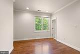 1847 Hunter Mill Road - Photo 108