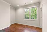1847 Hunter Mill Road - Photo 109