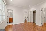 1847 Hunter Mill Road - Photo 110