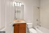 1847 Hunter Mill Road - Photo 111