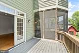 1847 Hunter Mill Road - Photo 117
