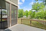 1847 Hunter Mill Road - Photo 118